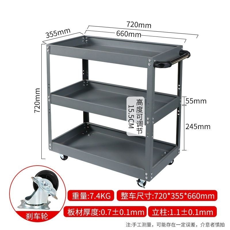 Tool cart Tool box Three-layer - Workshop Tools Shelf ulasan dan harga
