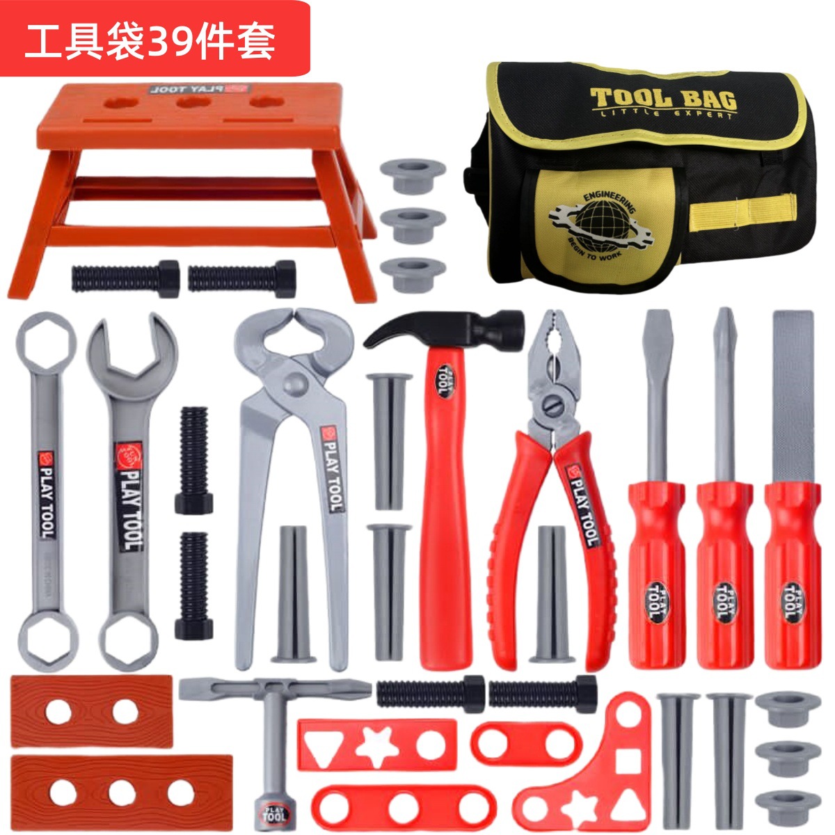 Kids Tool Set Pretend Play Dri - Workshop Tools Toy ulasan dan harga