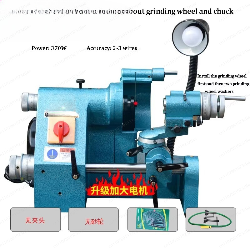Universal 220V/380V Tool & Kni - Workshop Tools Knife ulasan dan harga